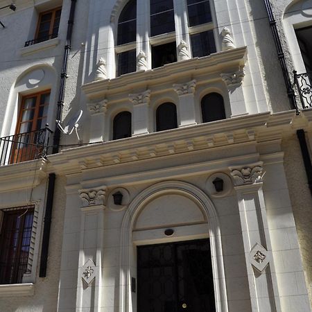 شقة Student'S Housing Republica سانتياغو المظهر الخارجي الصورة